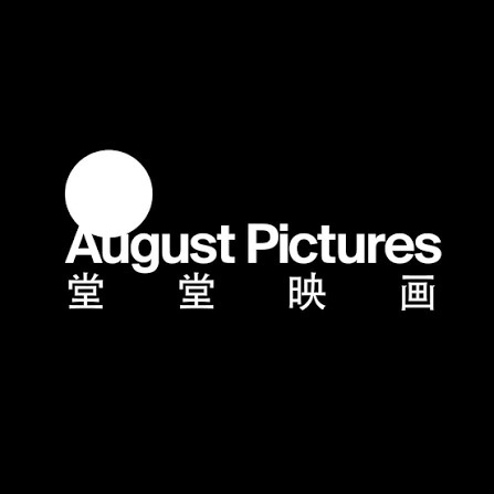 August Pictures logo